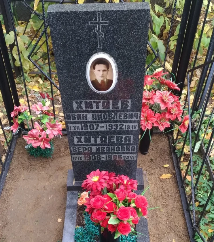 Людмила Хитяева пережила страшную трагедию: умер ее единственный сын