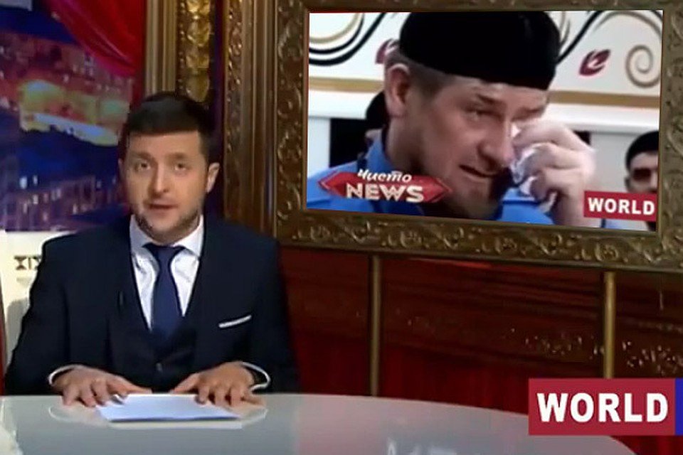 Рамзан Кадыров заставил извиниться президента Украины Зеленского