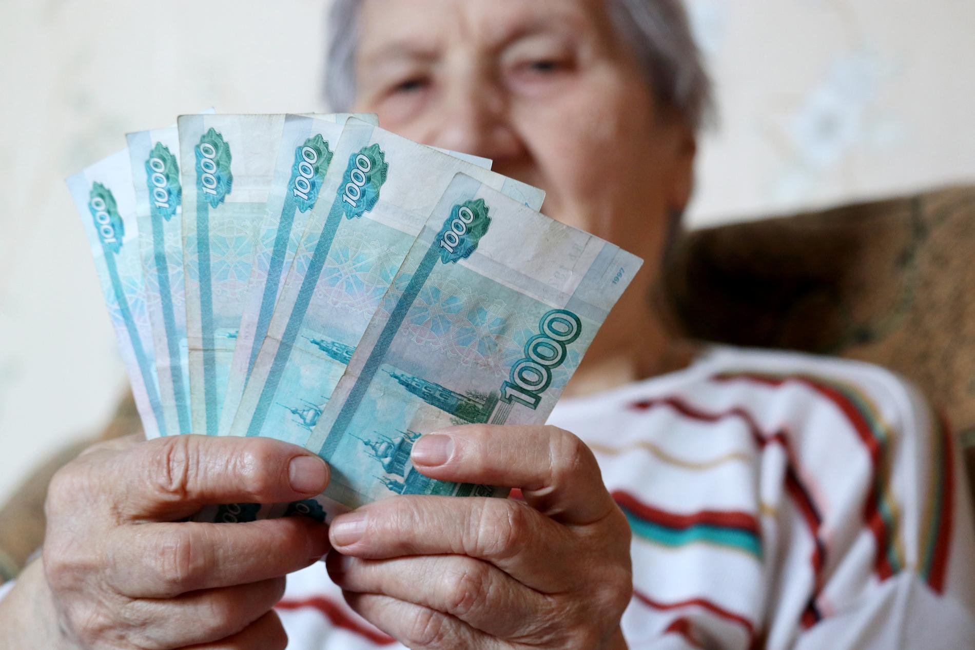 Российские пенсионеры получат ежемесячную прибавку