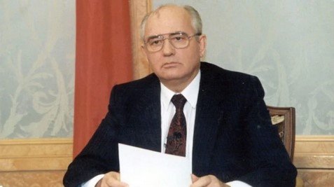 Горбачев: как выглядят дома в Германии и Подмосковье