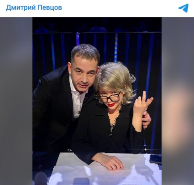 «Превратилась в бабушку»: Певцов выставил Дроздову
