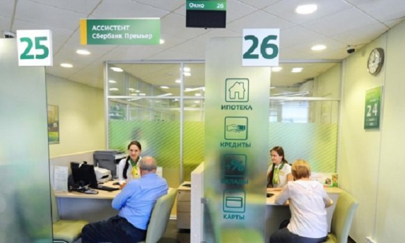 Важное заявление от ЦБ РФ: россиянам запретили открывать вклады и не будут выдавать кредиты