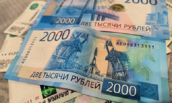 Власти помогут пенсионерам в трудной ситуации: пожилым выплатят по 10 000 рублей