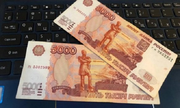 Указ подписан. Пенсионерам объявили о разовой выплате 10 000 рублей со 2 августа